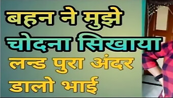 हिंदी सेक्स टेप की विशेषता एक रोमांटिक मुठभेड़ के साथ एक परिपक्व गृहिणी और एक अच्छी तरह से संपन्न आदमी